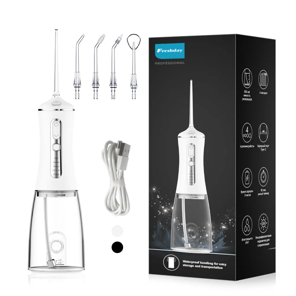 Portable 300ml 4 Nozzles Oral Cleaning Irrigator 4 Modes Oral Care Rechargeable Dental Water Flosser