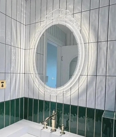 Elegant Veyron 50*150 Wall Mirror for Stylish Home Decor