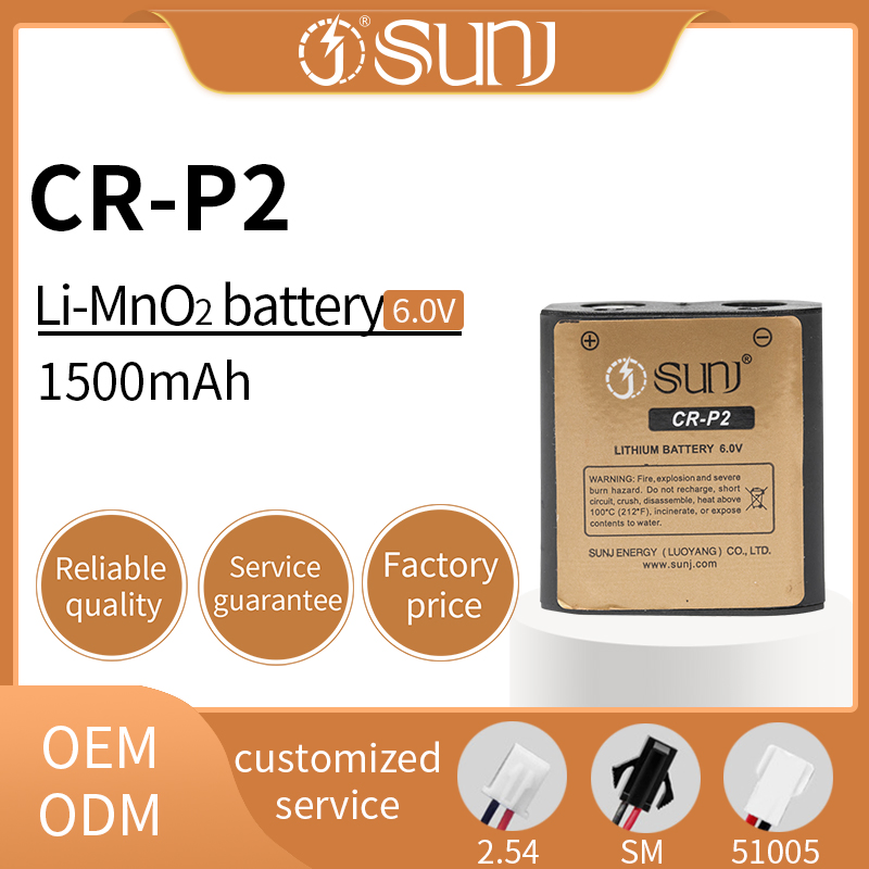 Батарея CR-P2 6V 1500mAh для счётчиков и трекеров