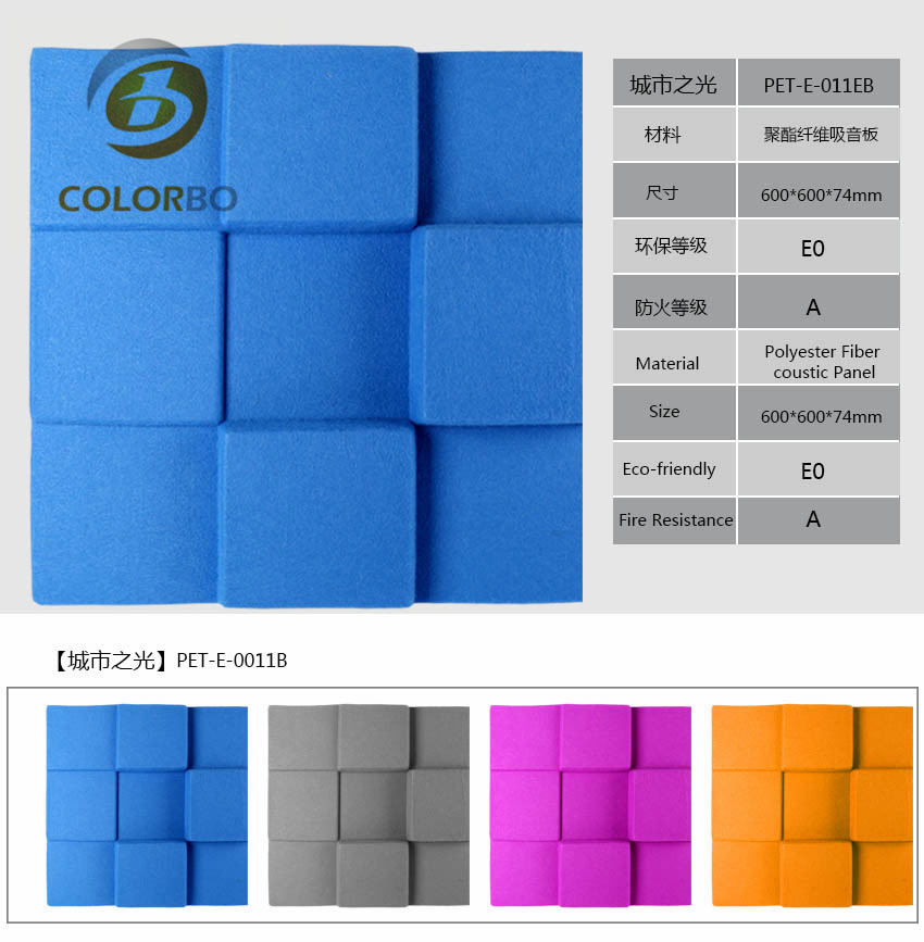 Home Theater Wallpaperfire Resistant and Sound Absorption Polyester Fiber 3D Product.