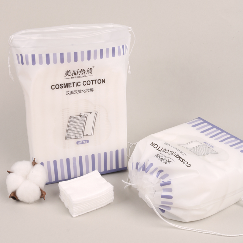 High-Quality White Makeup Remove Cotton Pads OEM & ODM Customization