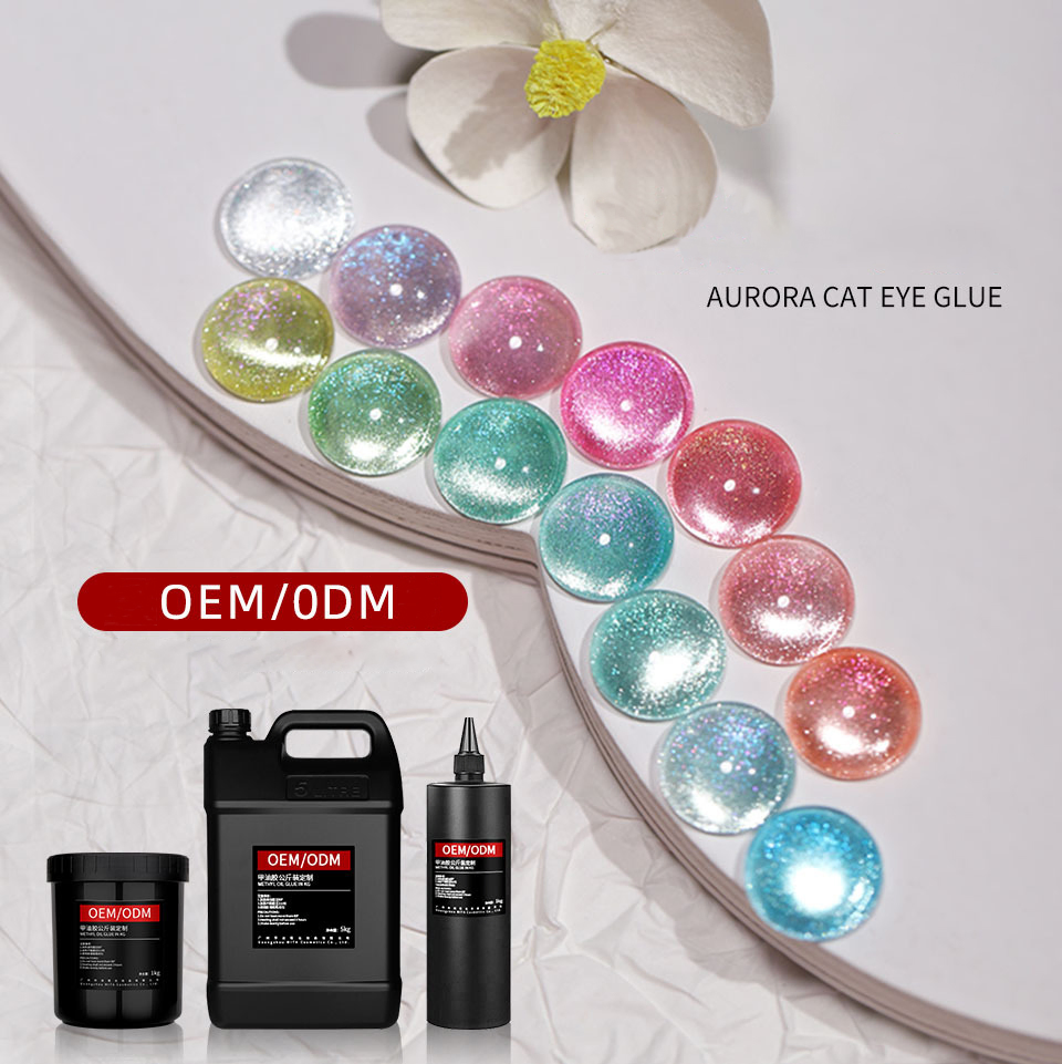 Neissry Cat Eye Gel Nail Polish Soak off UV LED Fluorescent Chameleon Blue Summer Magnetic Nail Gel Polish