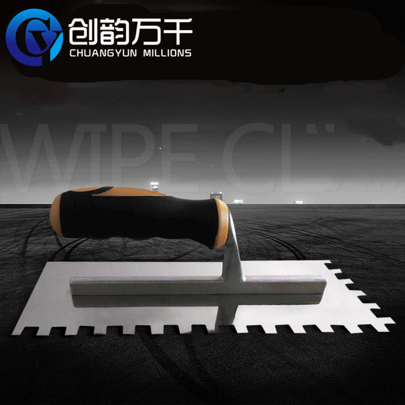 Plastering Trowel with Fiberglass Handle and Teeth