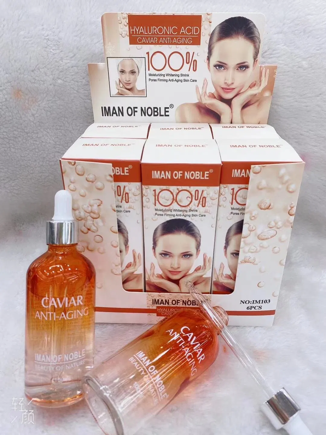 Ss001 Whitening and Replenishing Essence Drop Tube Have Stock