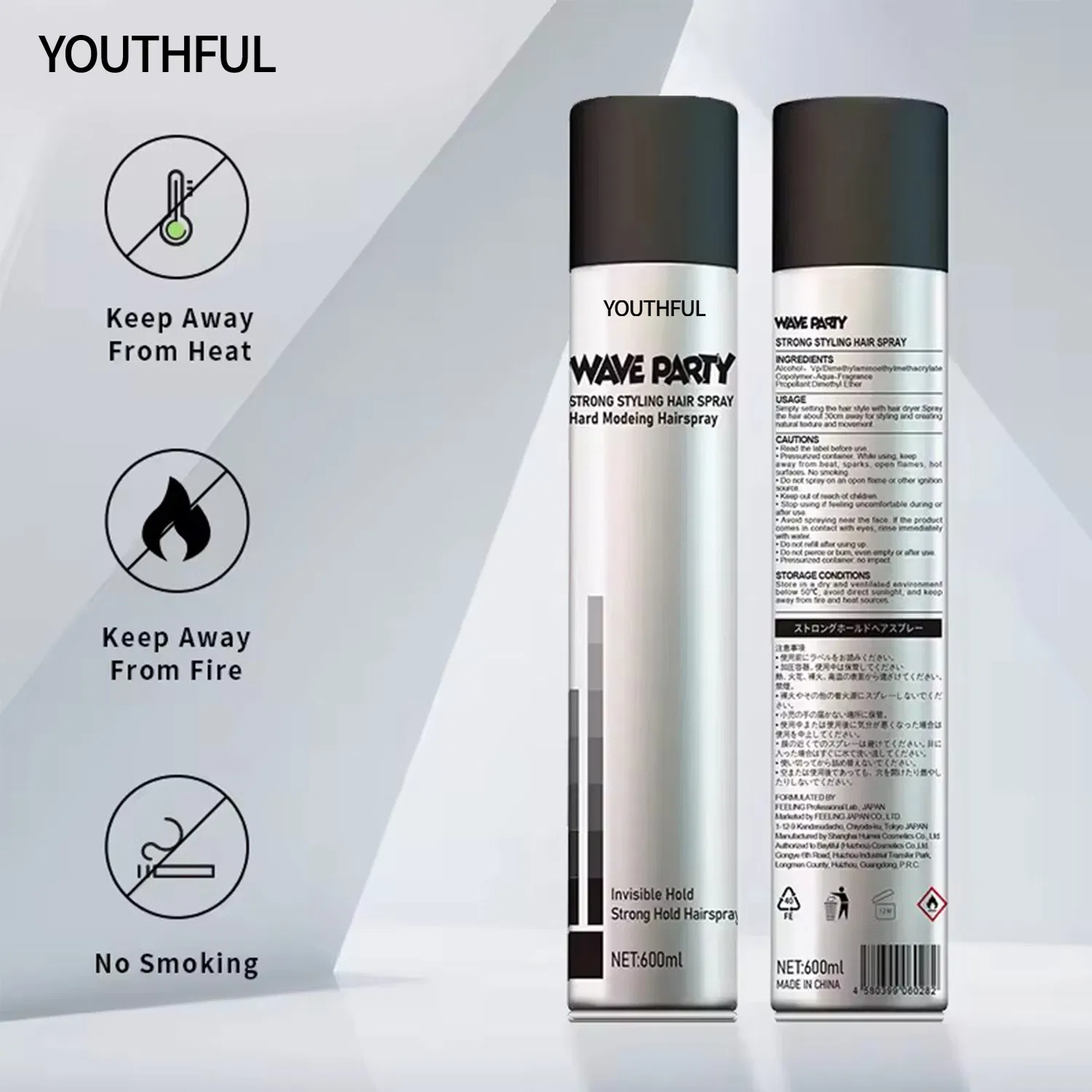 Hot Selling Professional Long Lasting Strong Hold Hair Spray