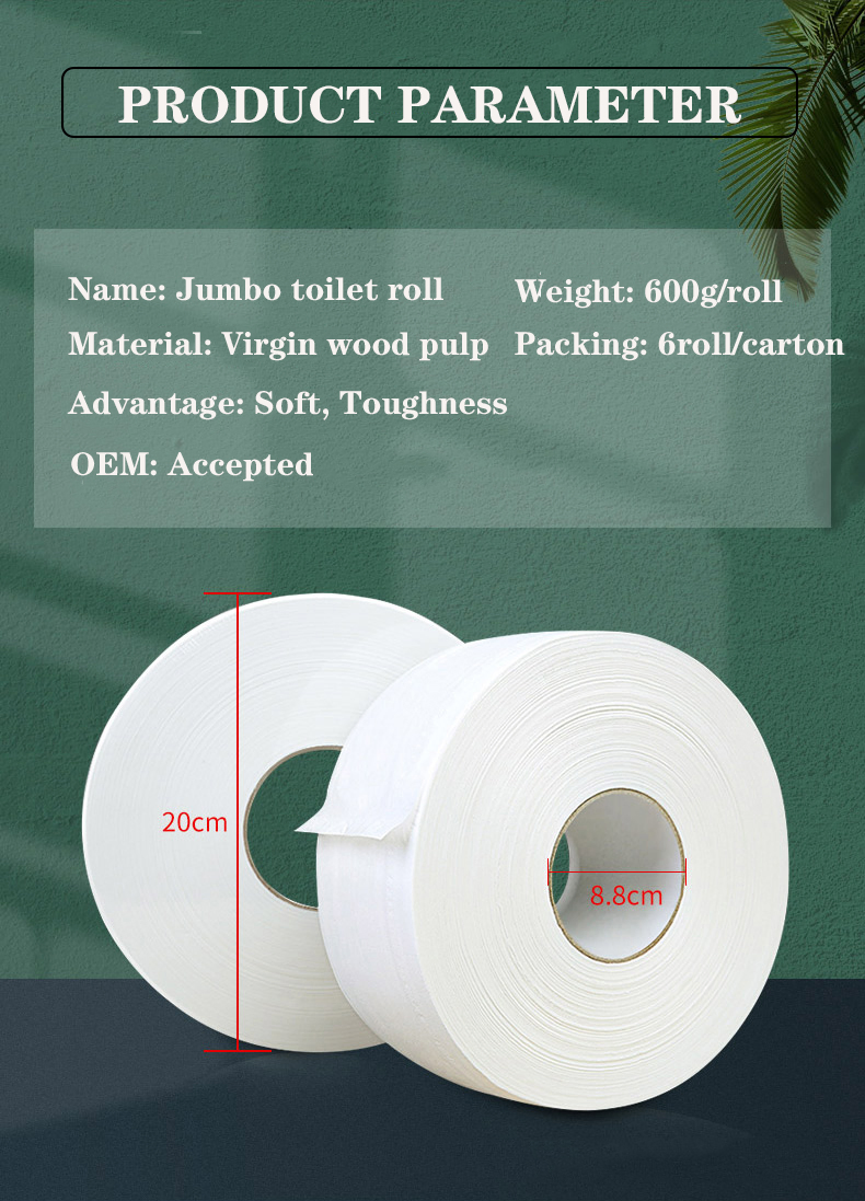 Premium Commercial Jumbo Toilet Tissue Roll for Businesses