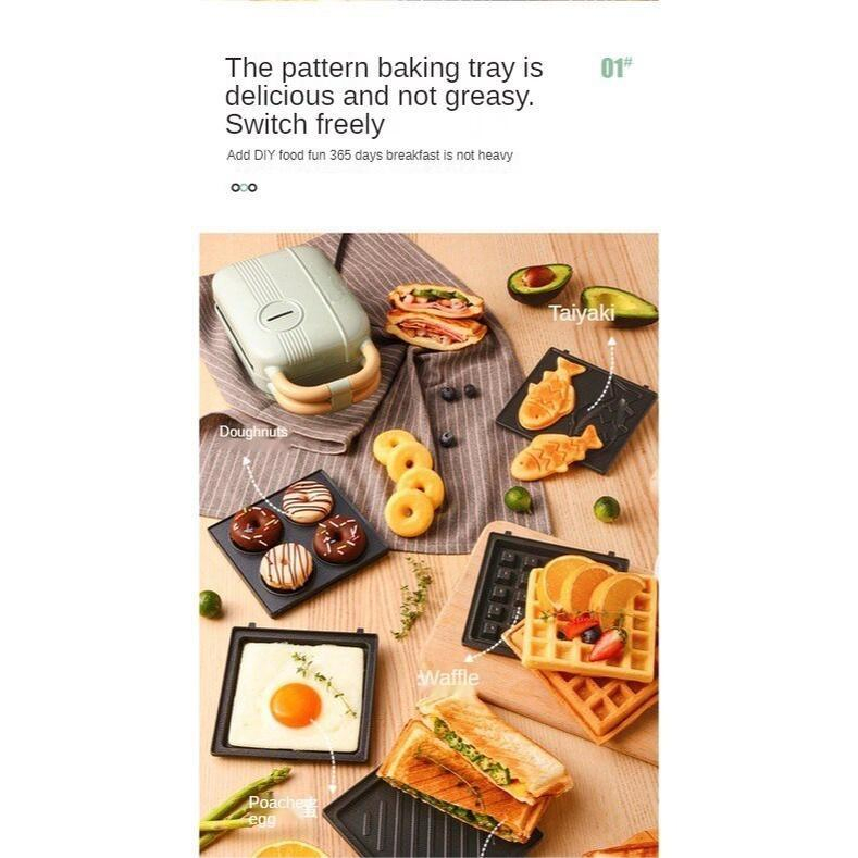 Food Waffle Household Small Multi-Functional Toasted Bread Sand Breakfast Machine Sandwich Maker