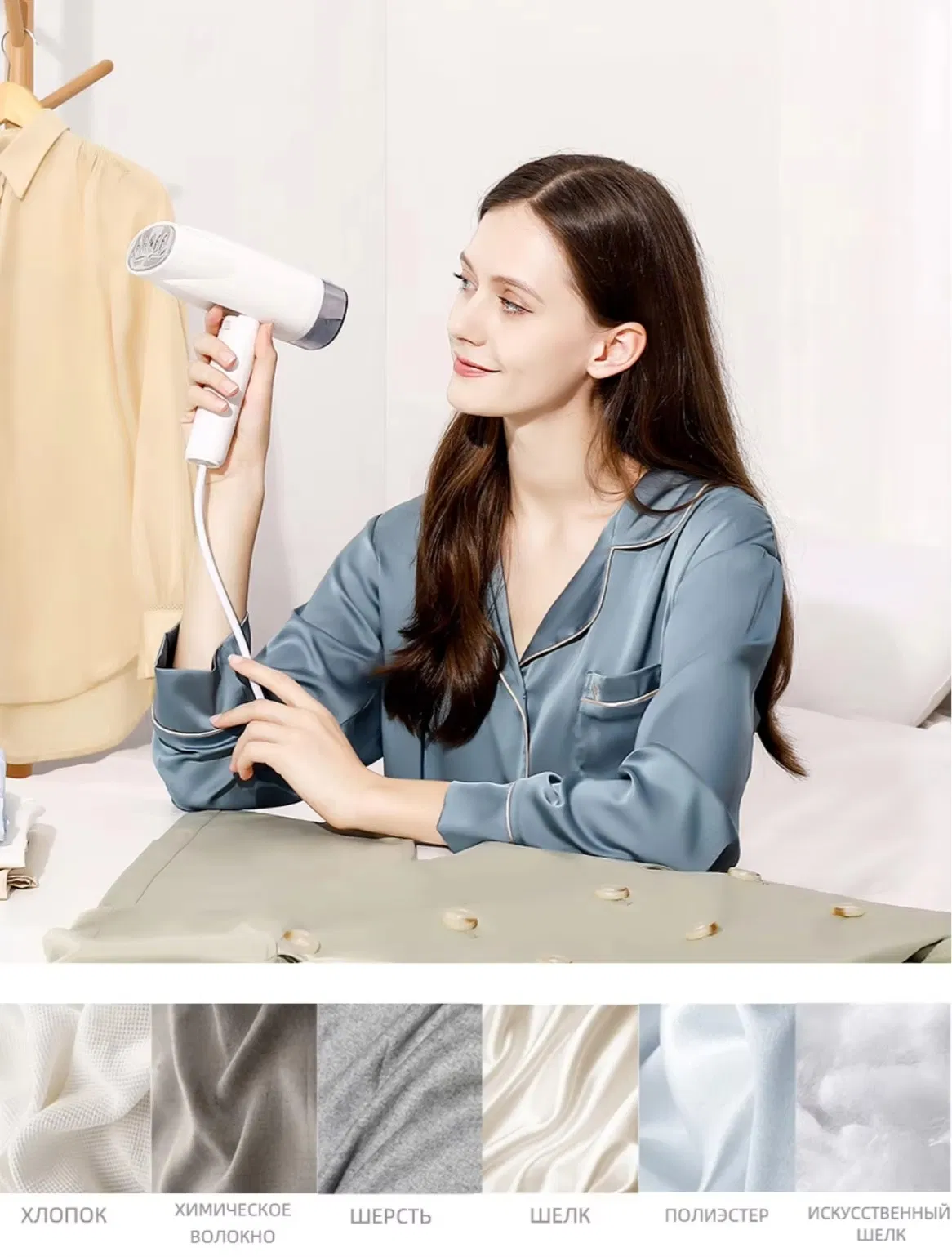 Living Room Furniture Compact Handheld Steamer Steam Iron Perfect for Travel and Everyday Use