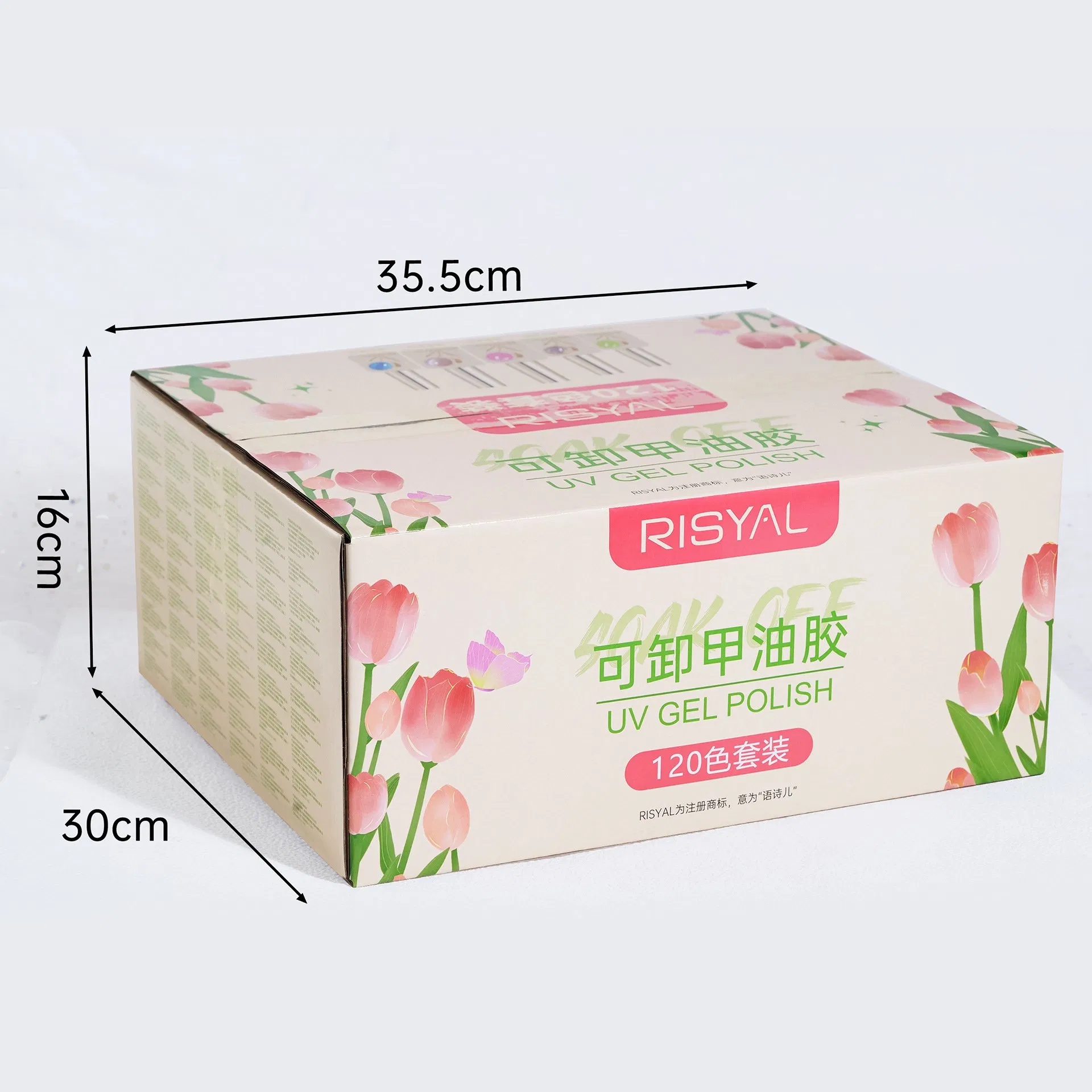 Professional 3D Heart Design Top Gel Long Lasting Nail Art Gel with Free LED Lamp Kit 8ml
