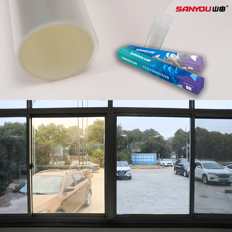 Automotive Glass Primary Window Tint High Perspective Solar Safety Explosion-Proof Protective Film