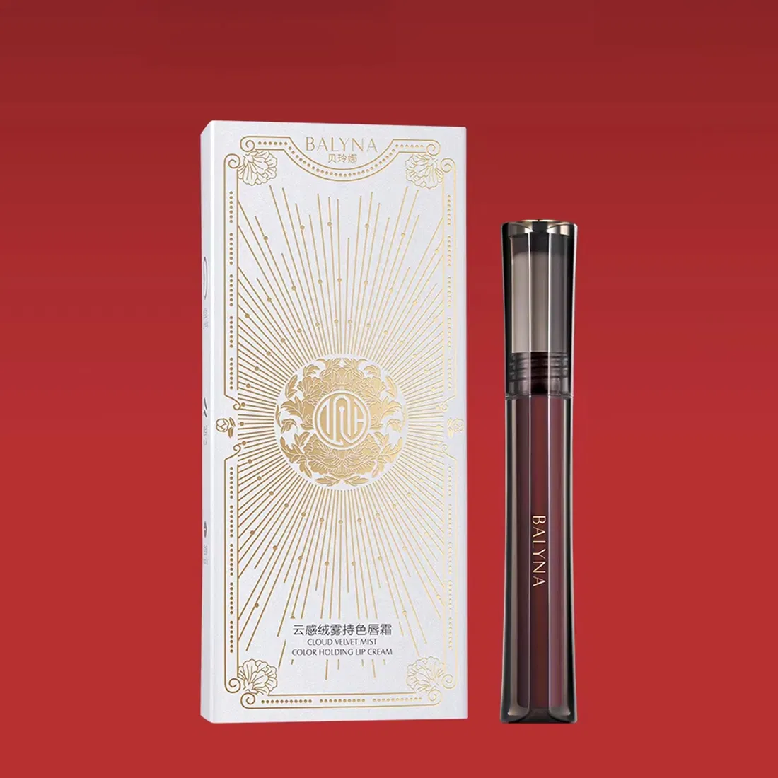 Custom Cosmetics Natural Liquid Lipstick Long-Lasting Non-Sticky Cup Velvet Matte Lipgloss