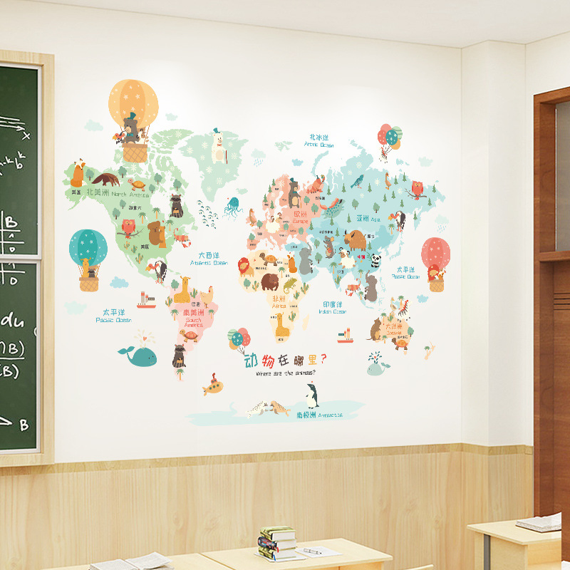 Custom Self-Adhesive Removable Printing Decal PVC Vinyl Waterproof Home Decoration Children Wall Sticker for Kids Room Walls