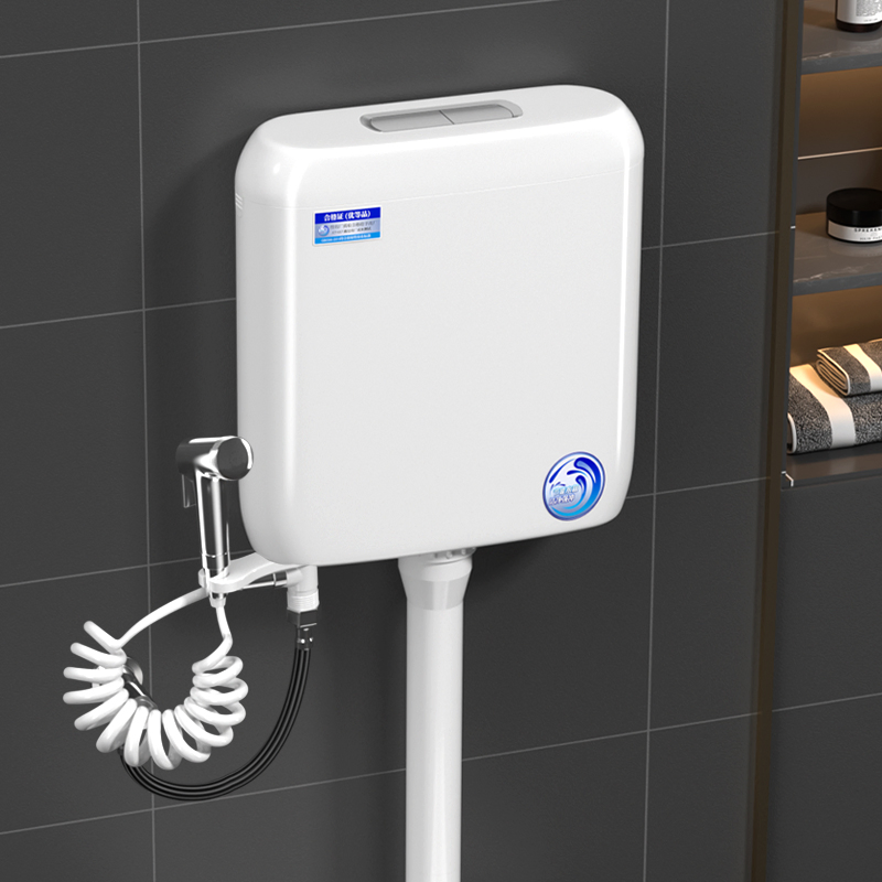 Bathroom Plastic Squat Toilet Flush Tank