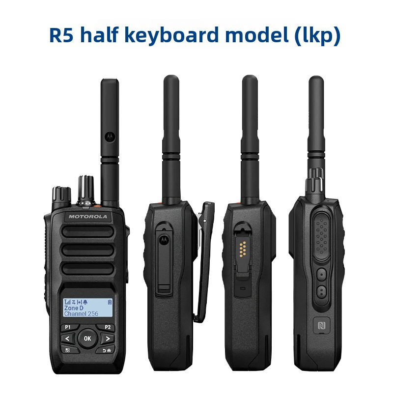 Рация R5 LKP DMR взрывозащищенная IP67 Bluetooth WiFi