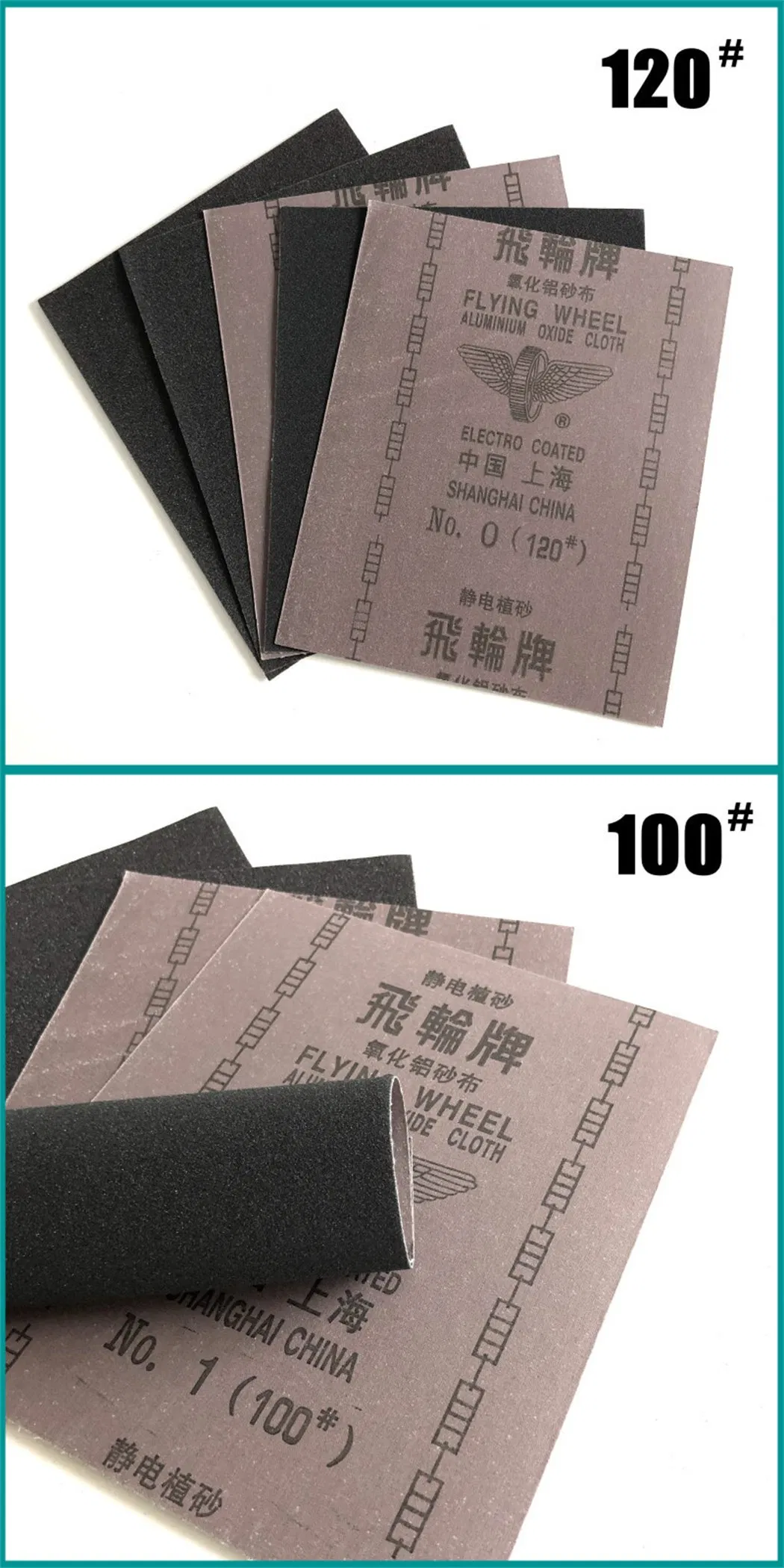 Абразивный круг Flying Wheel 0-4# из оксида алюминия