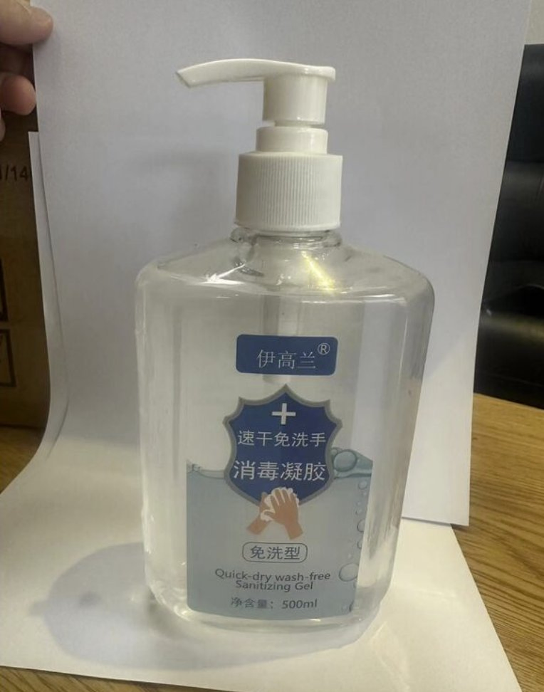 Premium 100ml Hand Sanitizer Spray for Effective Germ Protection