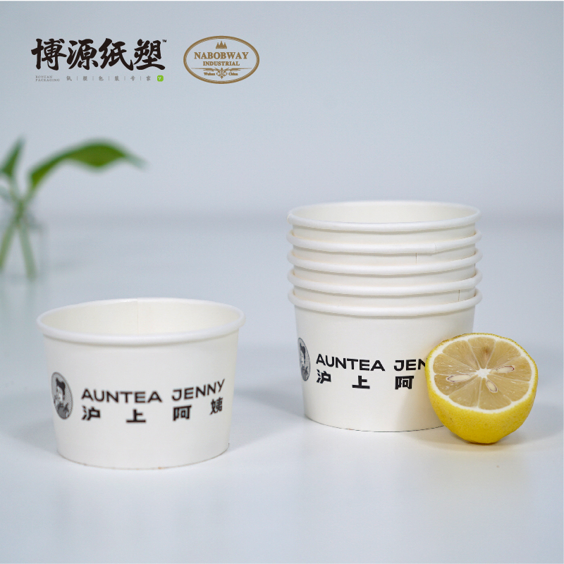 All Kind of Bowl's Biodegradable Disposable Kraft Food Container Customized Paper Bowl Fried Chicken Box Noodles Container Porridge Take Away Packaging Soup Cup