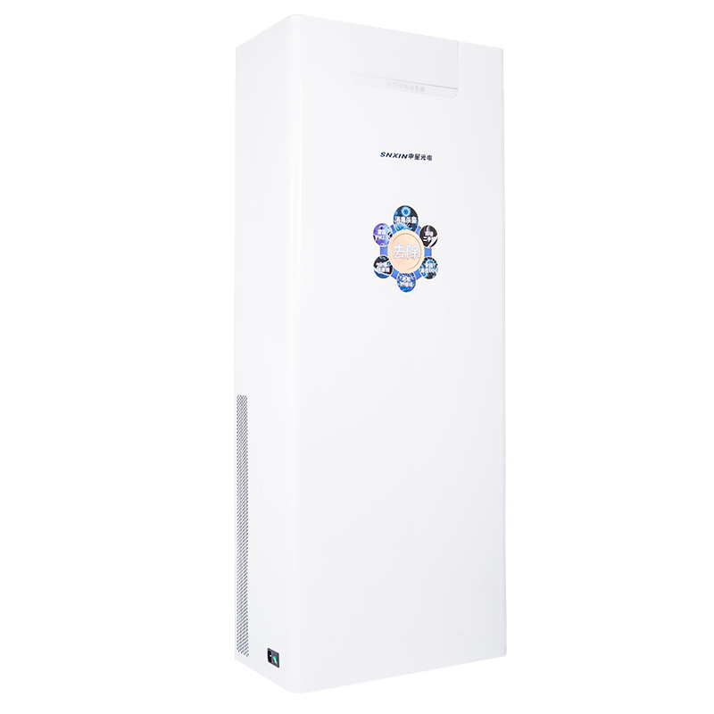 Snxin Standing White 530W Sk-G150 Air Cleaning Machine UV Air Sanitizer with UV Lamps Air Purifier Commercial