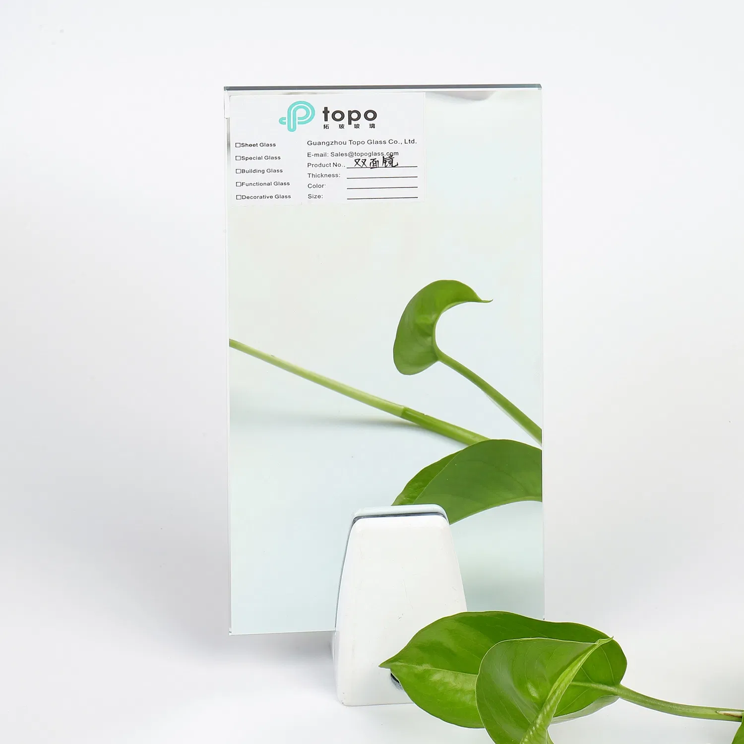 2mm-12mm Double-Sided Imaging Reinforced Safety Decorative Mirror (M-D)