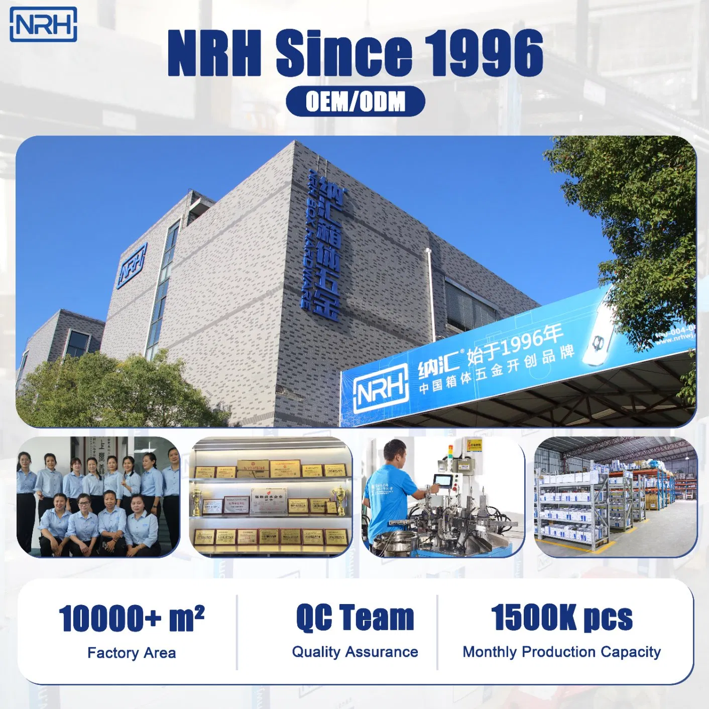 Угловой кронштейн настенный металлический NRH