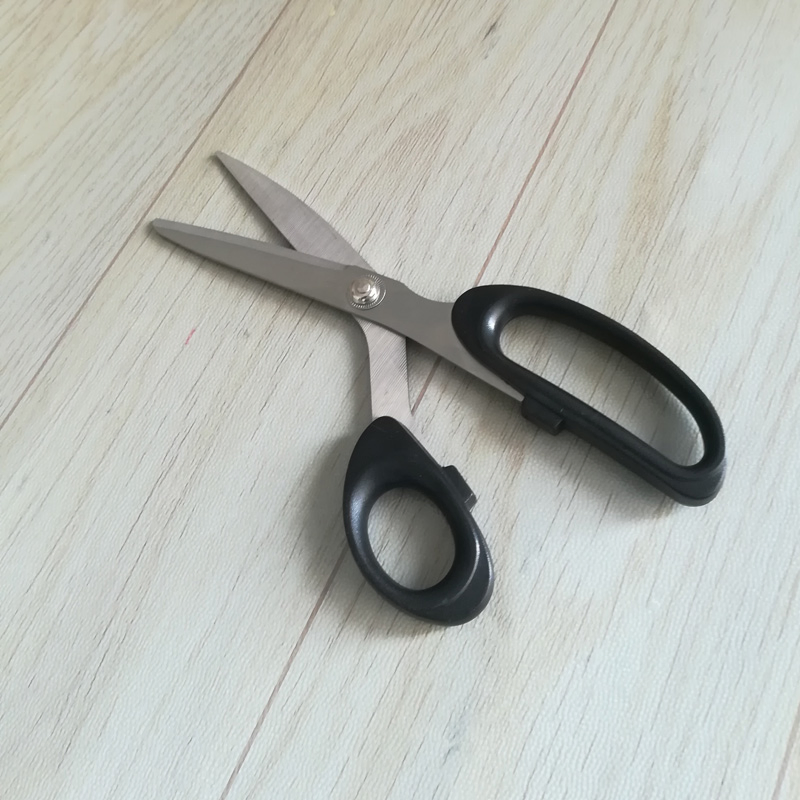 Black Handle 8 Inch Multi Purpose Stainless Steel Scissor