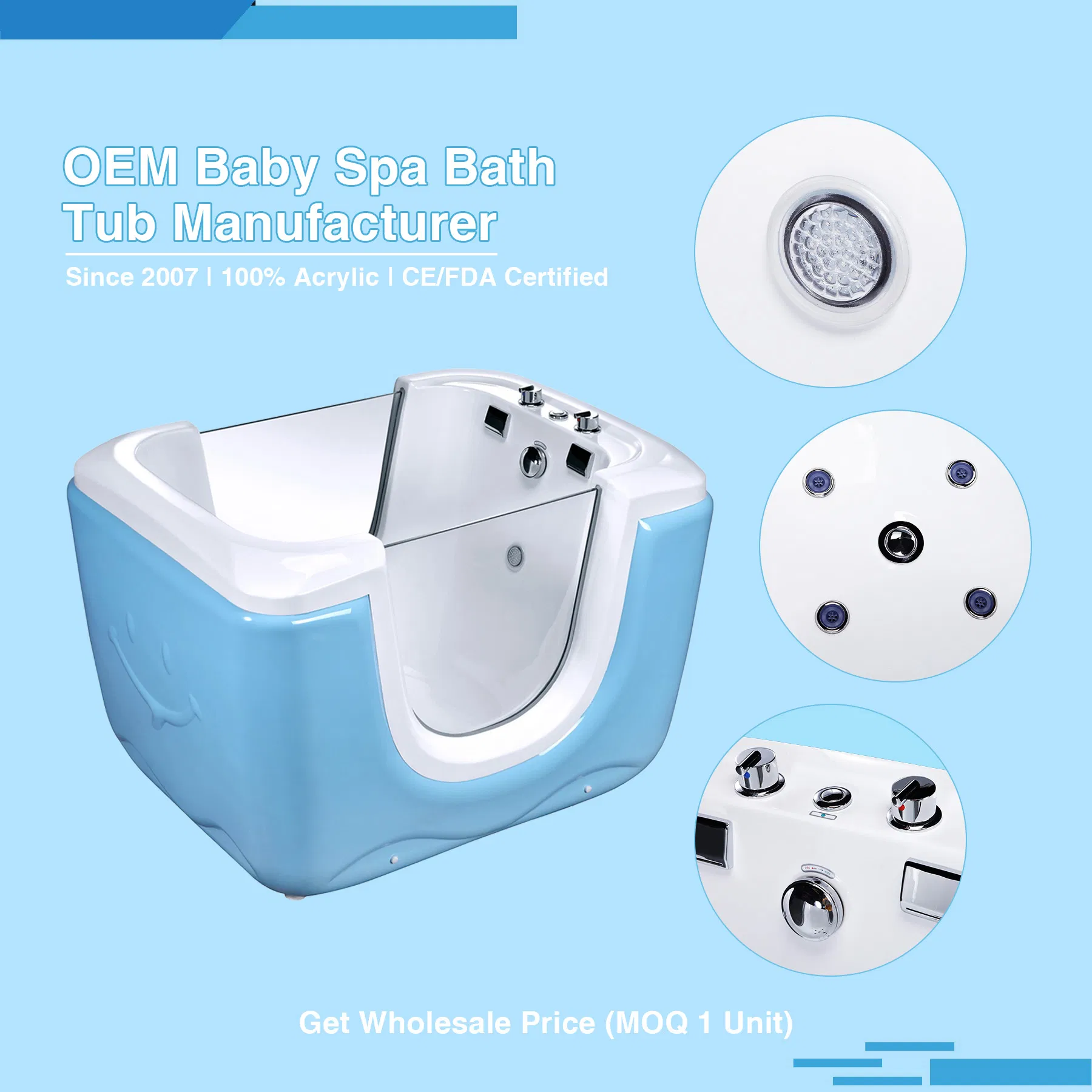 Детская ванночка с гидромассажем и воздушным насосом