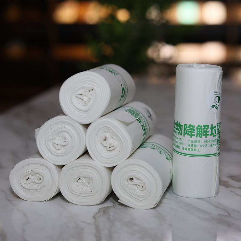 Custom Eco Friendly Black White Colours Biodegradable Drawstring Plastic Trash Bag