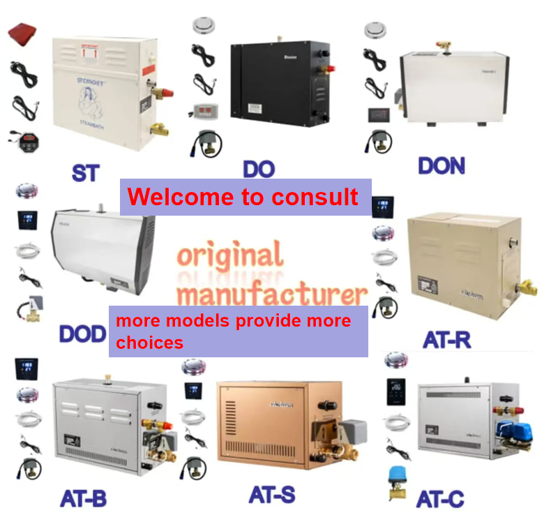 Парогенератор STCMOET для влажной сауны с цифровым дисплеем