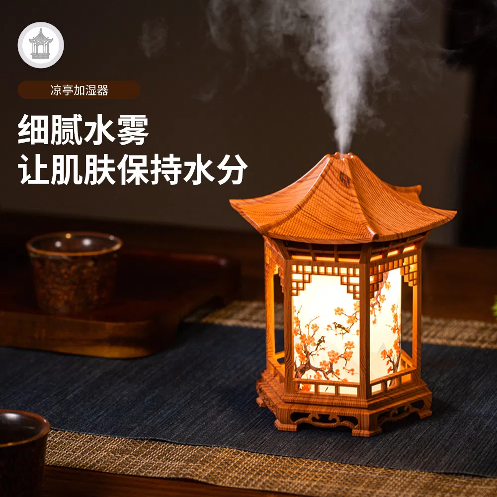 Cool Pavilion for Home Bedroom Large Fog Volume Low-Noise Humidifier