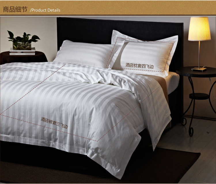 100% Cotton Bedding Set 3cm Satin Stripe Hotel Bed Linen Bedding Set