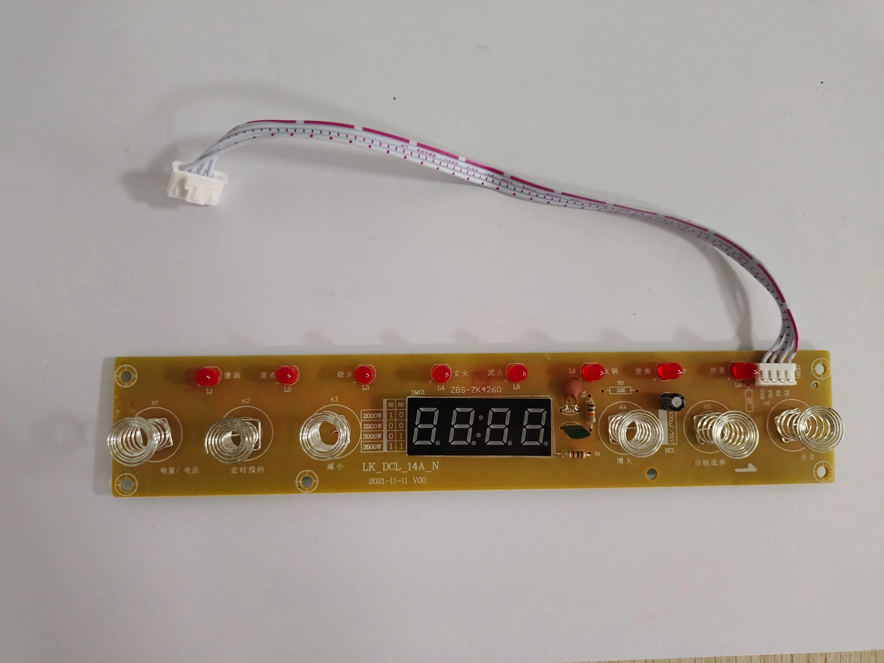 Top Quality New Design Hot Sale Commercial 2000W Slim Plastic Infrared Cooker