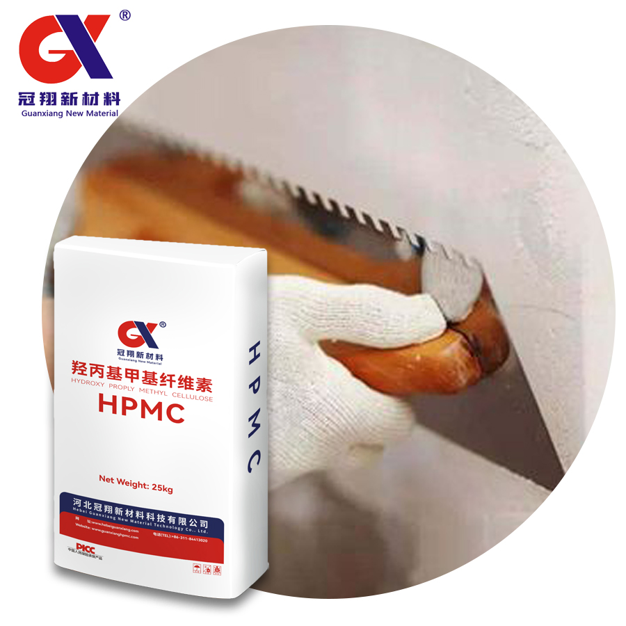 High Viscosity Construction Grade HPMC Industrial Grade Hydroxypropyl Methyl Cellulose HPMC