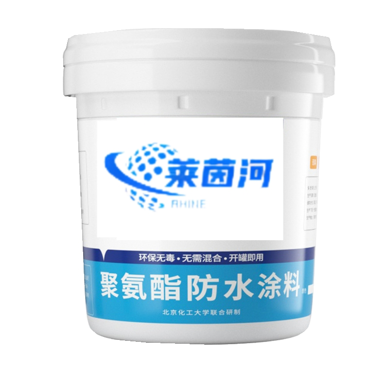 Paint Manufacturer PU Polyurethane Waterproof Coating for Concrete Floor or Roof Waterproofing Paint