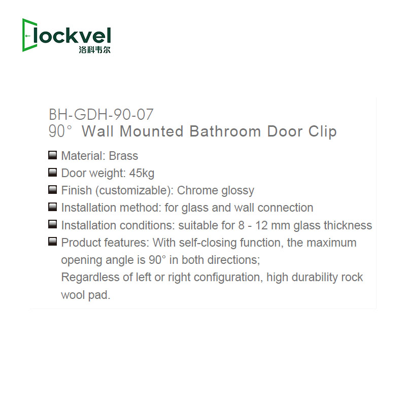 Swing Door Curved Semi-Circular Hinge Stainless Steel Adjustable Shower Glass Movable Hinge