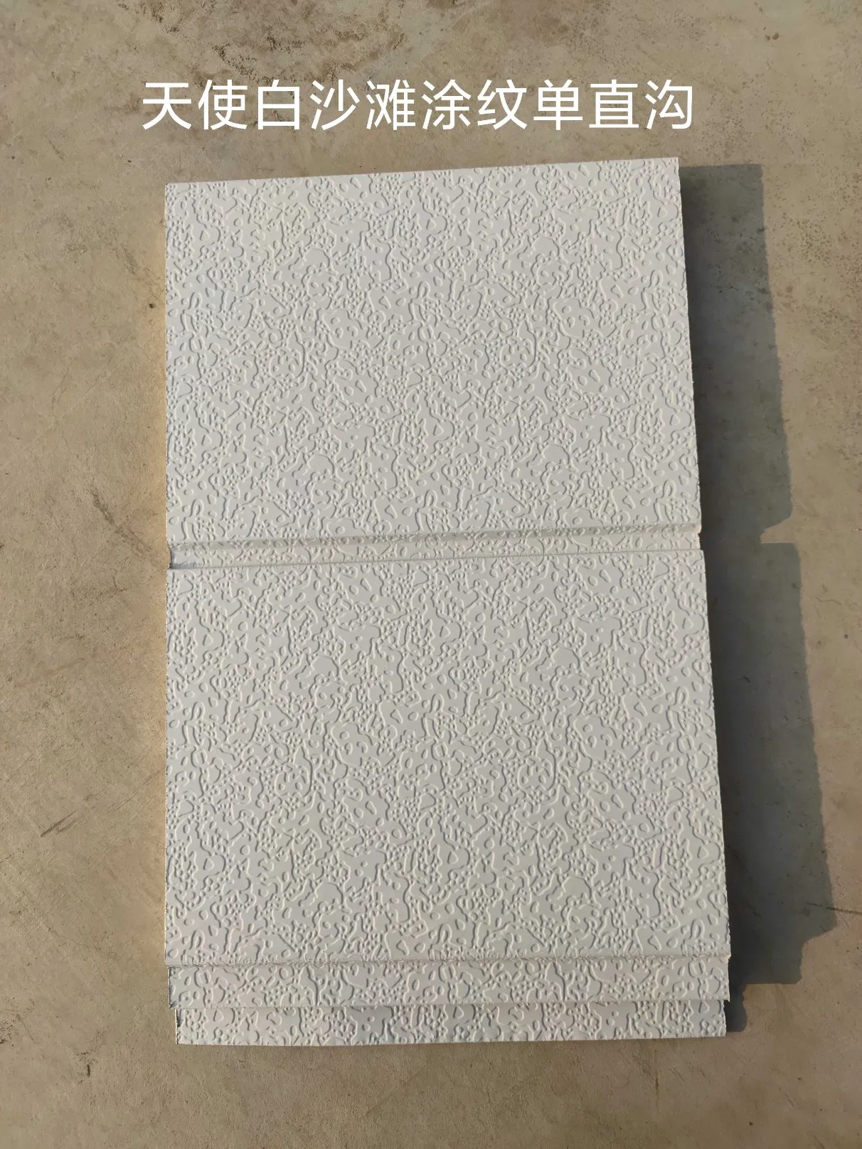 Carved China Decorative 3D Wall Panel PU Cladding Exterior Sandwich Wall Panel Metal Insulation Board