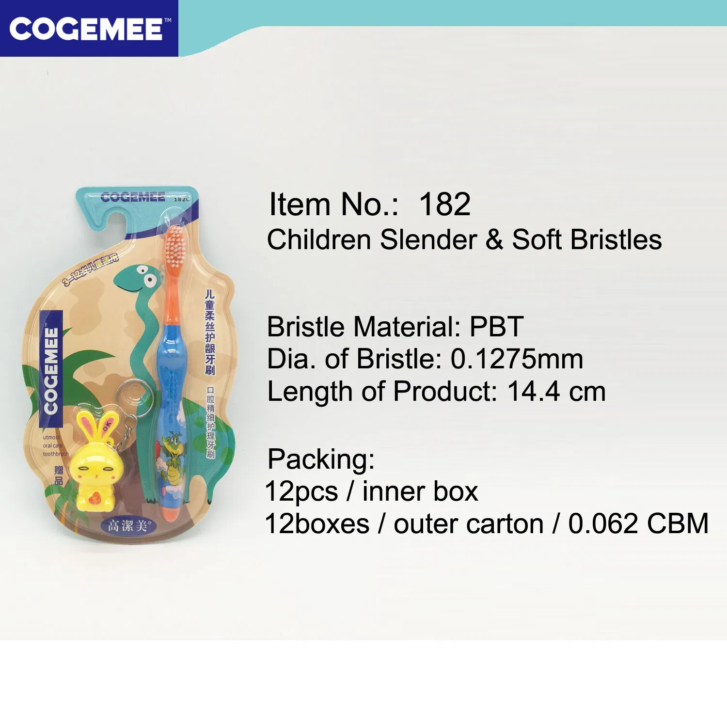 Kid/Child/Children Toothbrush with Slender & Soft Bristles Key Included