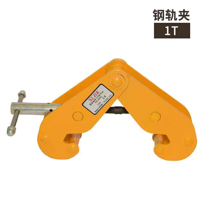 Yt Type Rail Clamp and Round Steel Clamp