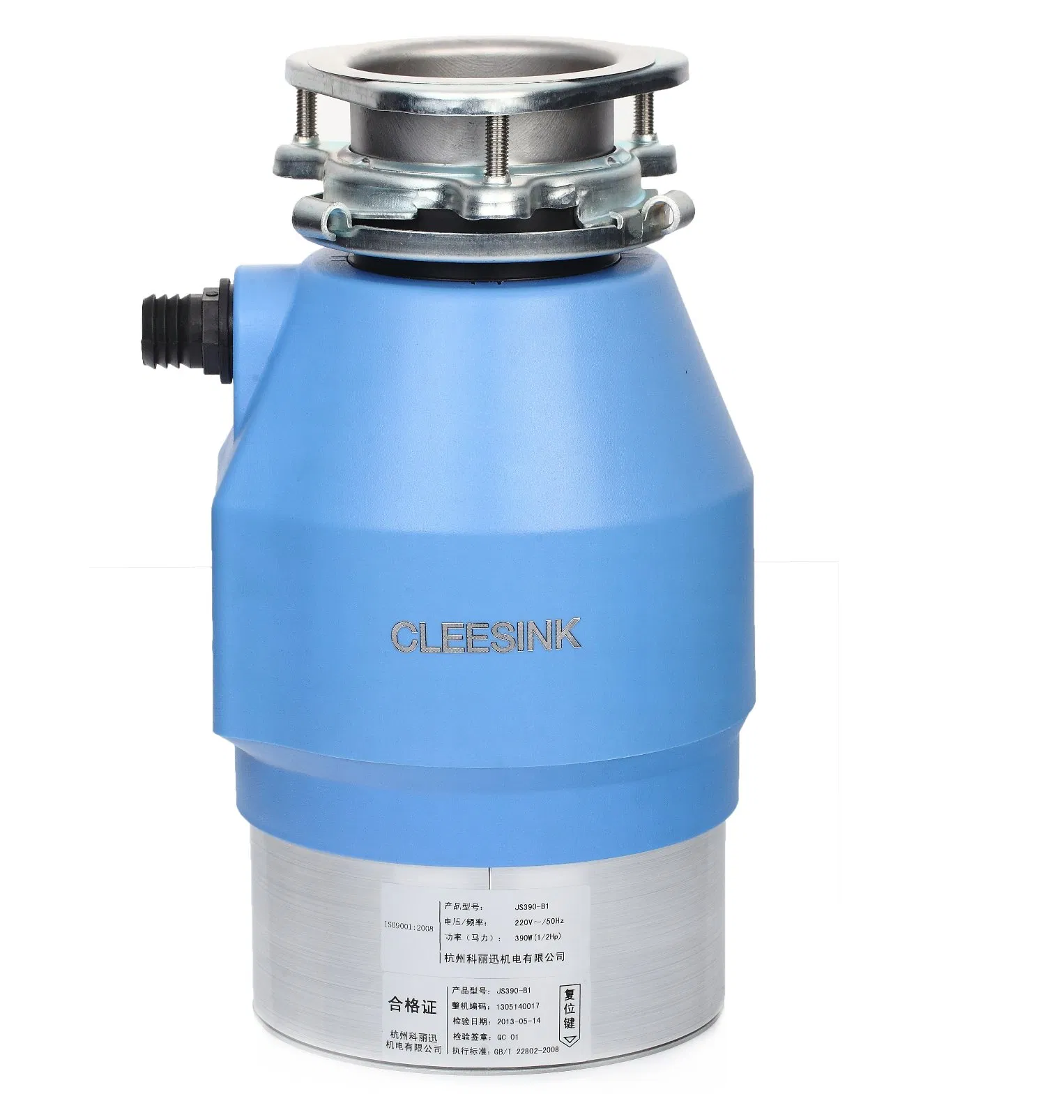 Auto Reverse Kitchen Sink Food Waste Garbage Disposal with CE/CB/RoHS