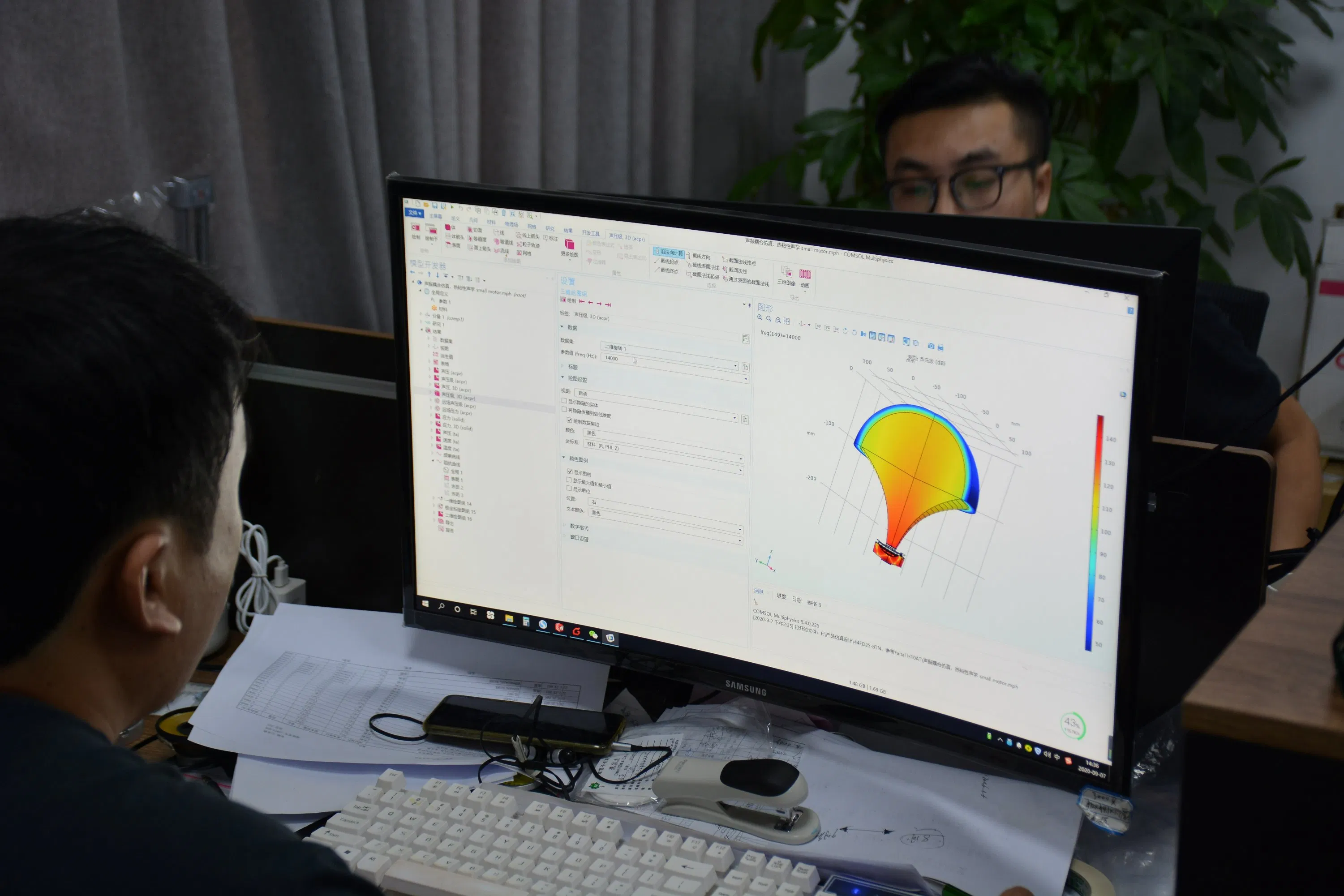 Coaxials Hf/Mf Compression Driver with 1.4" Throat