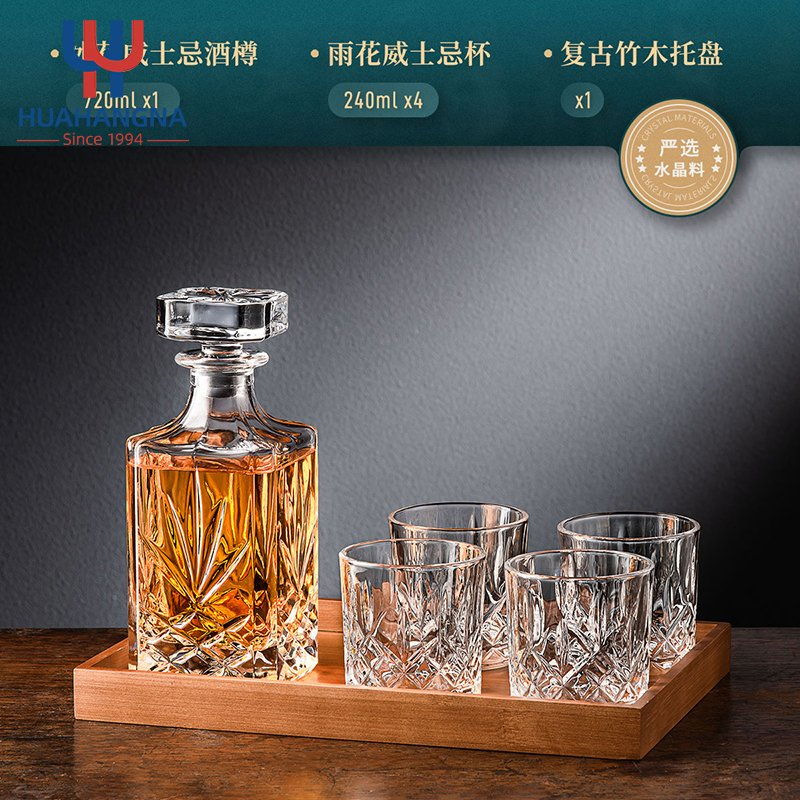 Embossed Whiskey Crystal Classic Wine Bottle Multiple Capacity Clear Glass Bottles Exquisite Craftsmanship Glass Wine Bottles