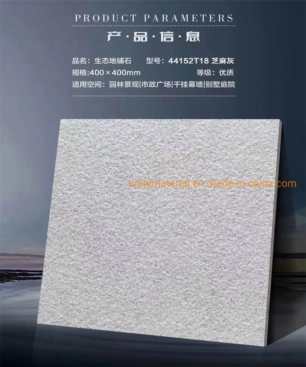 20mm Thick Full Body 600X600/600X1200mm Non-Slip Exterior Paving Stone Anti Slip Outdoor Paving Floor Bricks Porcelain Tile
