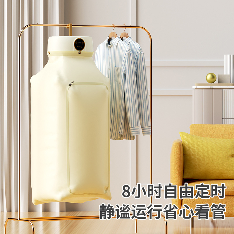 Ds-1083 Portable Clothes Dryer Mini Dryer for Clothes Foldable Travel Portable Dryer for Apartment, RV, Travel, Hotel Home Dorm Camping