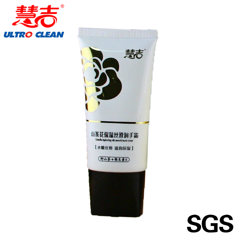 Factory OEM Customized Private Label Hand Cream 120ml