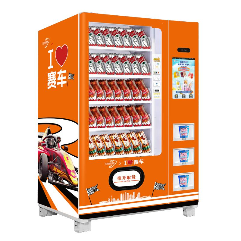 Factory Price Touch Screen Food Beverage Refrigerated Vending Equipment 24 Hours Smart Automatic Snack Cold Drink Combo Vending Machine for Sale Coin Operated