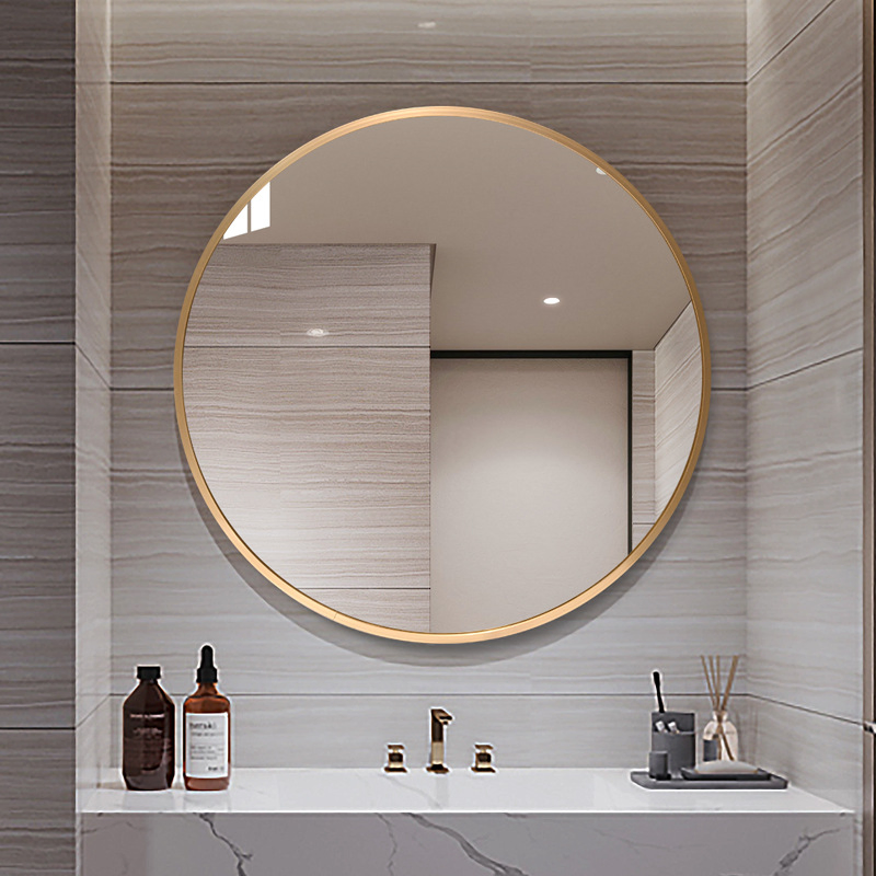 Stylish Round Bathroom Mirror - Elegant Wall-Mounted Vanity Mirror
