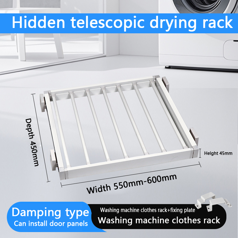 Pull out Rack for Clothes with Smooth Rebound and Storage
