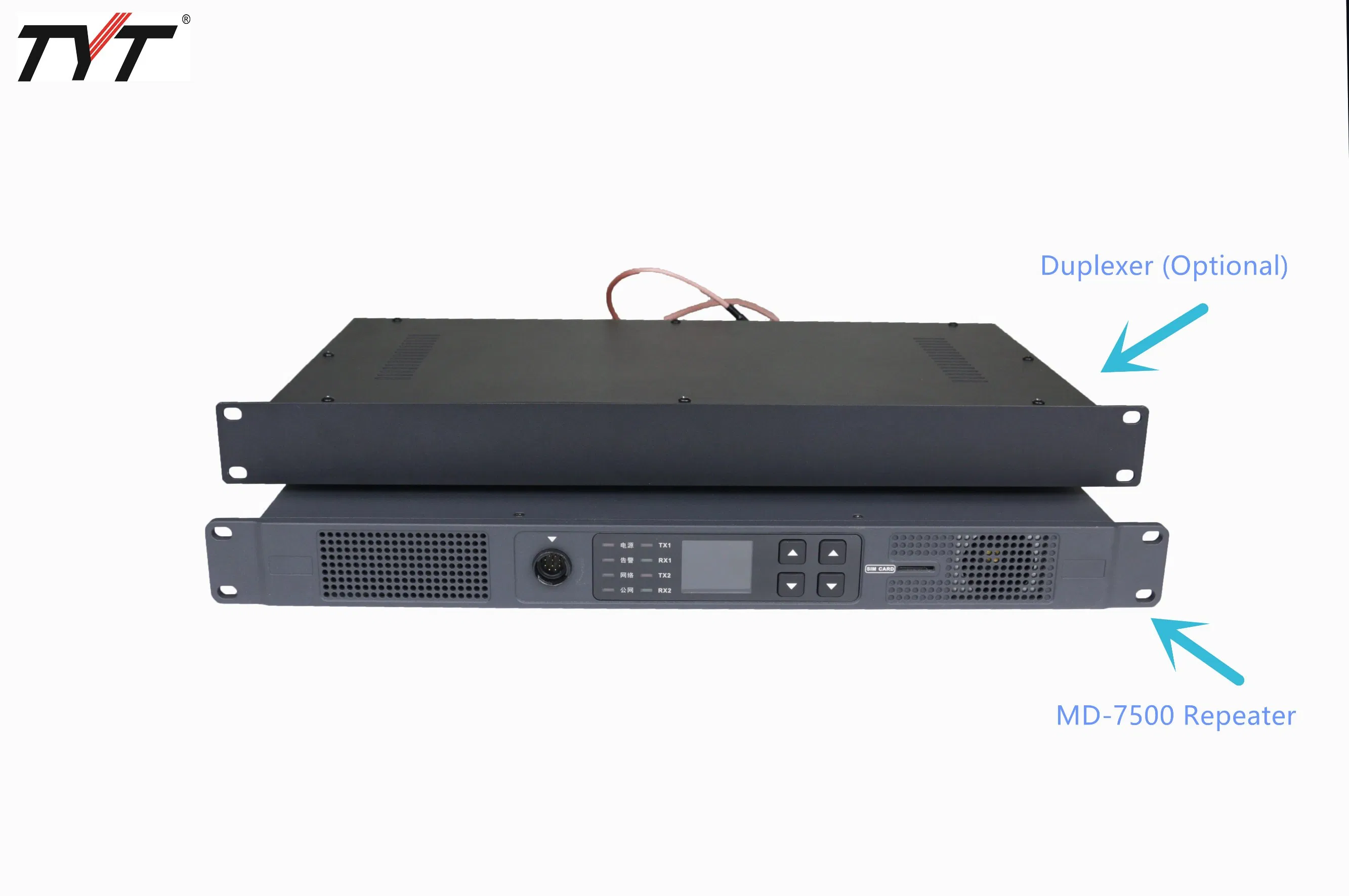 Ретранслятор TYT MD-7500, 45Вт, аналоговый и цифровой