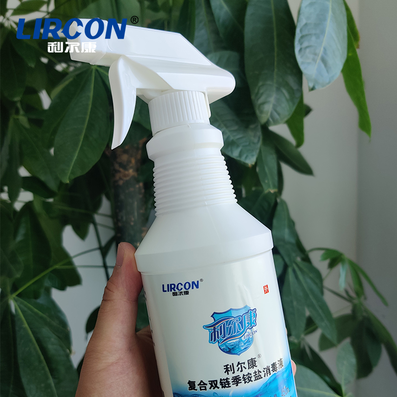 Compound Double Chain Quaternary Ammonium Salt Disinfectant Household Environment and Object Disinfectant Made in China