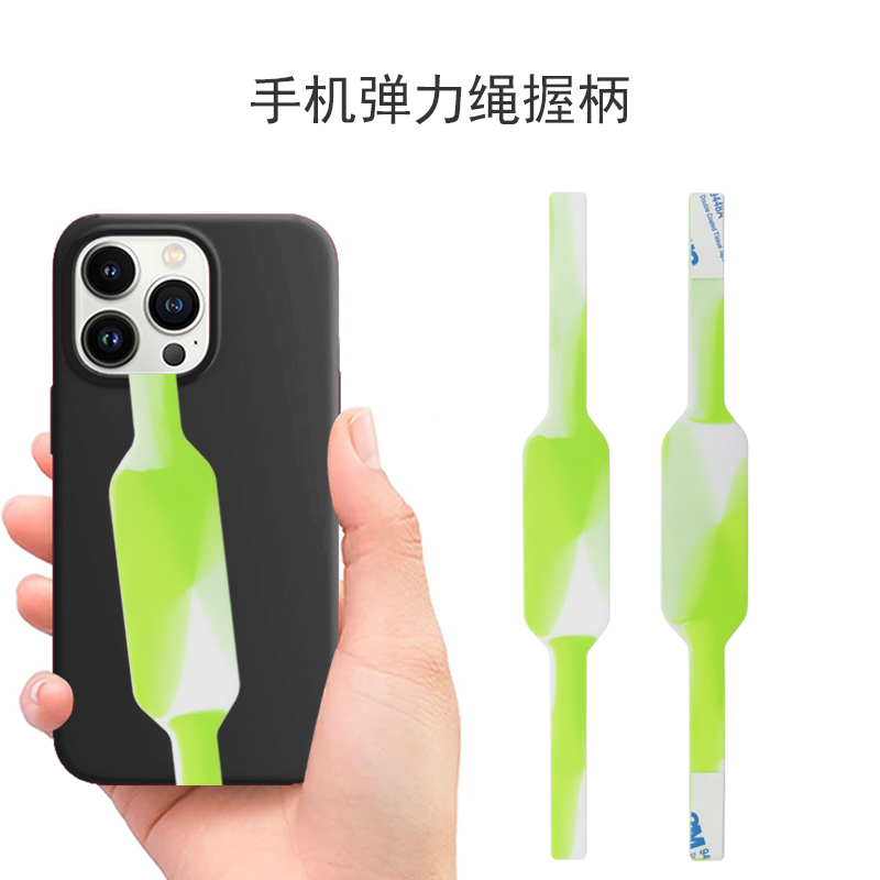 Универсальный ремешок для телефона с печатью логотипа