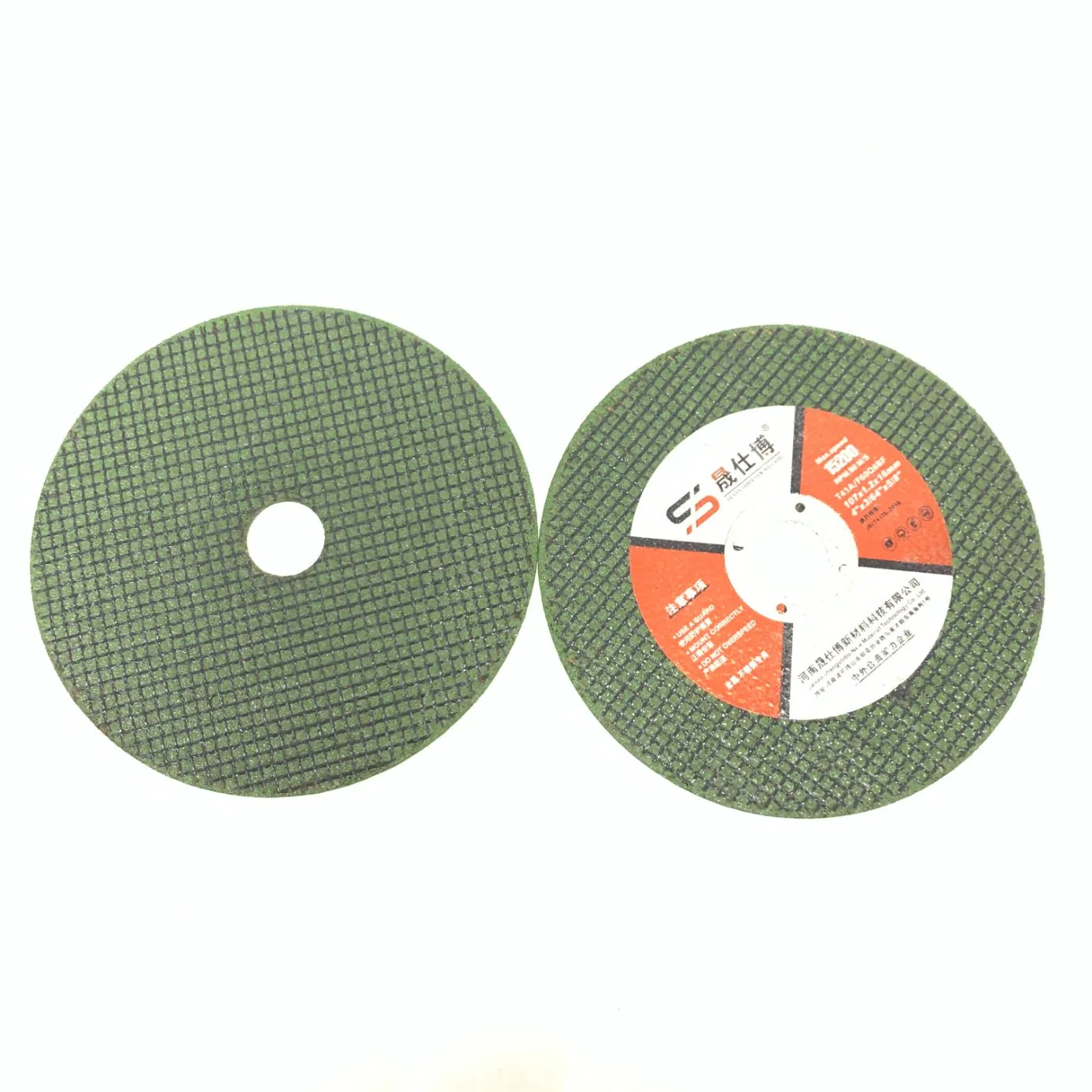 Тонкий и агрессивный отрезной круг для металла